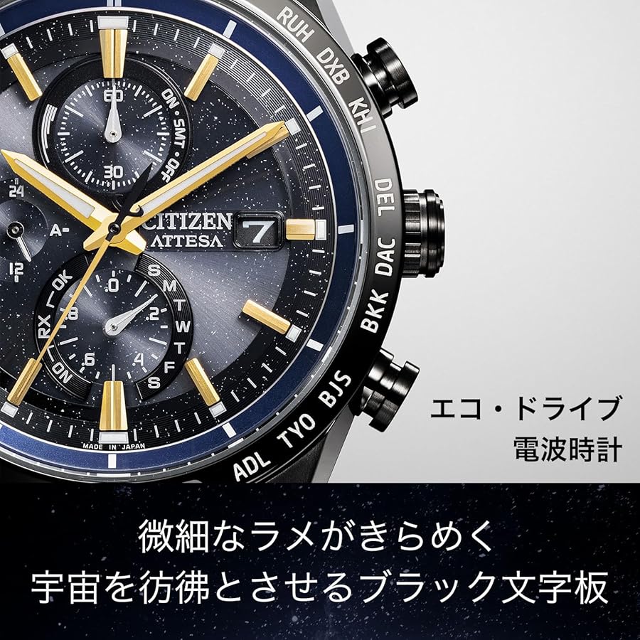 Amazon.co.jp: [Citizen] 腕時計 アテッサ 光発電エコ・ドライブ